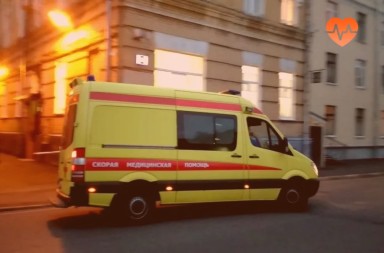 Наркологическая скорая в Аниве